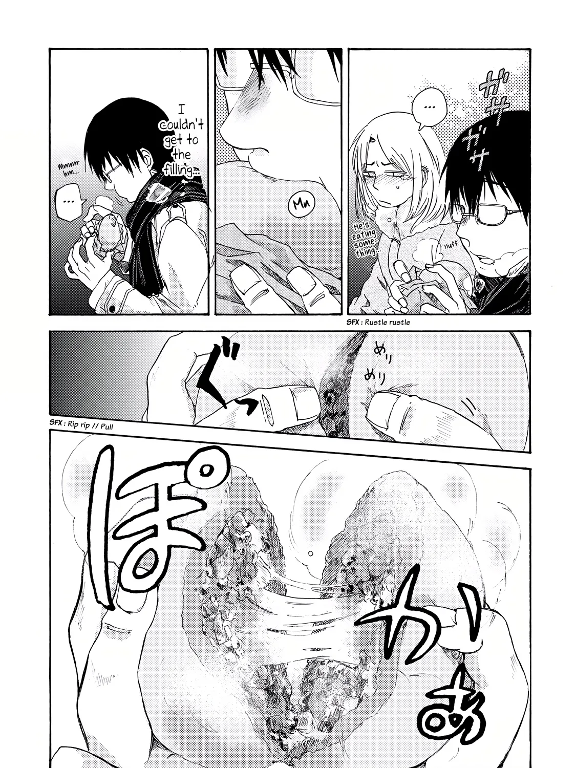 Meshinuma Zinmanga X Chapter 2 Page 9