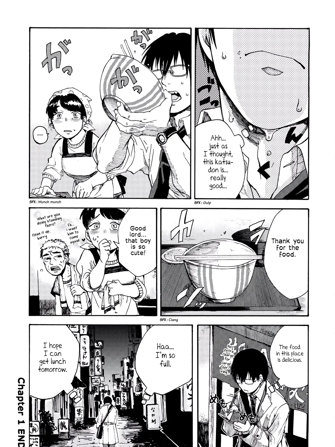 Meshinuma Zinmanga X Chapter 1 Page 21