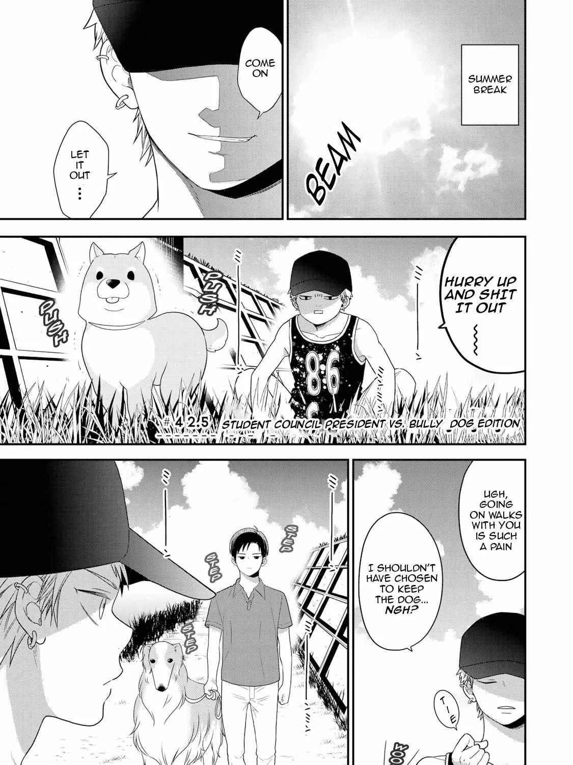 Bimyou ni Yasashii Ijimekko Zinmanga X Chapter 42.5 Page 2