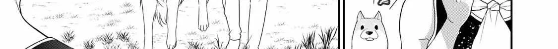 Bimyou ni Yasashii Ijimekko Zinmanga X Chapter 42.5 Page 3