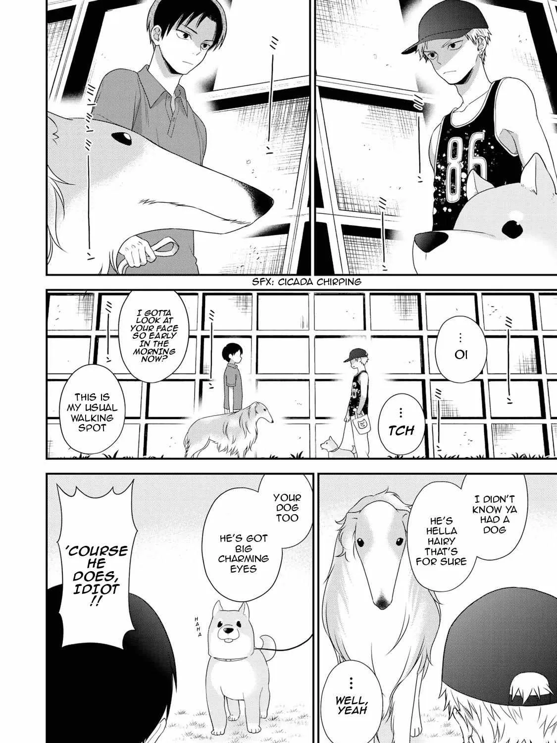 Bimyou ni Yasashii Ijimekko Zinmanga X Chapter 42.5 Page 4