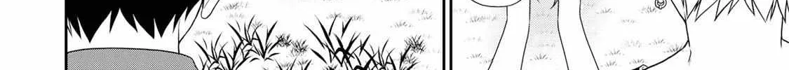Bimyou ni Yasashii Ijimekko Zinmanga X Chapter 42.5 Page 5