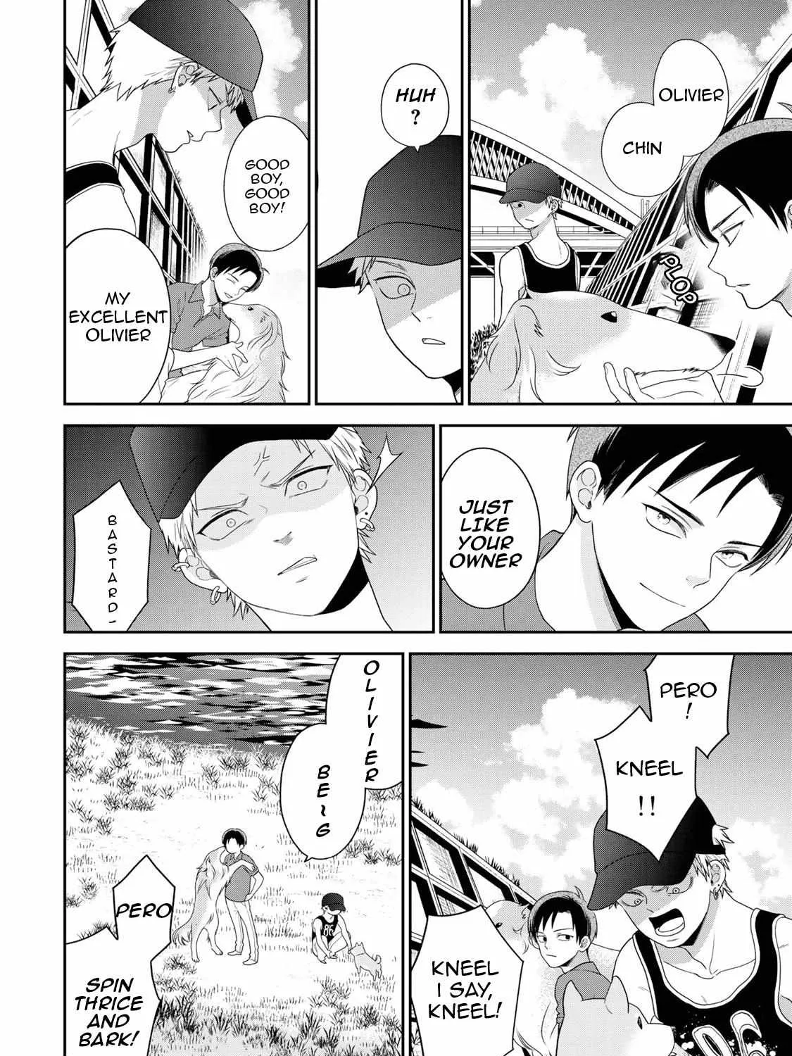 Bimyou ni Yasashii Ijimekko Zinmanga X Chapter 42.5 Page 8