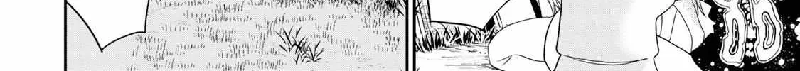 Bimyou ni Yasashii Ijimekko Zinmanga X Chapter 42.5 Page 9