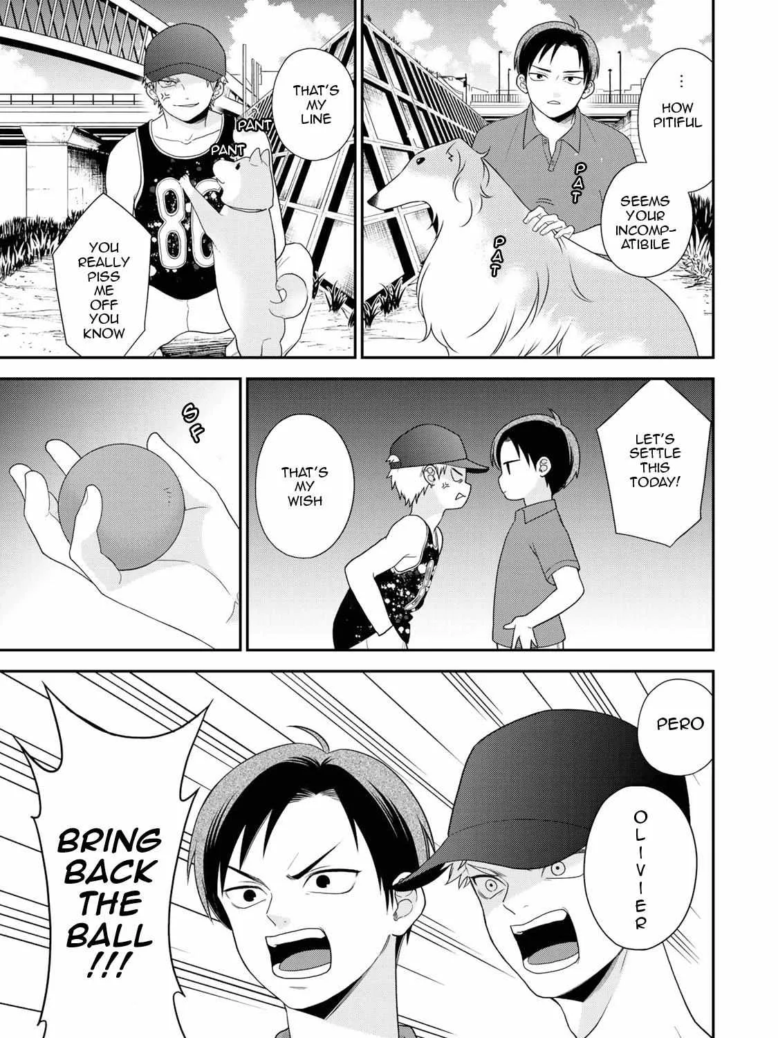 Bimyou ni Yasashii Ijimekko Zinmanga X Chapter 42.5 Page 10
