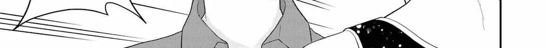 Bimyou ni Yasashii Ijimekko Zinmanga X Chapter 42.5 Page 11