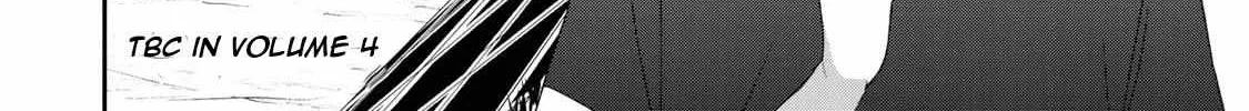 Bimyou ni Yasashii Ijimekko Zinmanga X Chapter 42.5 Page 13