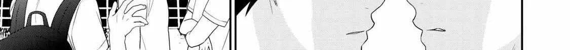 Bimyou ni Yasashii Ijimekko Zinmanga X Chapter 42 Page 3