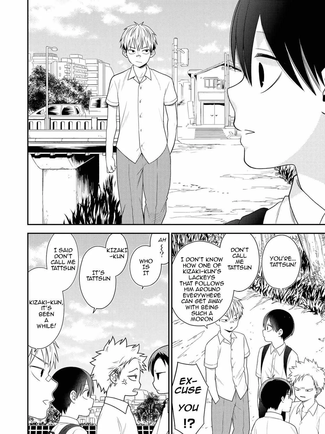 Bimyou ni Yasashii Ijimekko Zinmanga X Chapter 42 Page 4