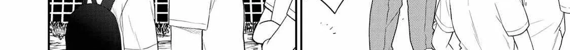 Bimyou ni Yasashii Ijimekko Zinmanga X Chapter 42 Page 5