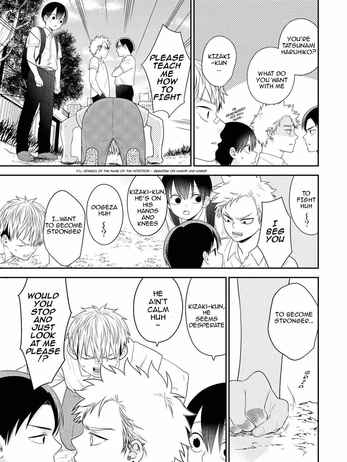 Bimyou ni Yasashii Ijimekko Zinmanga X Chapter 42 Page 6