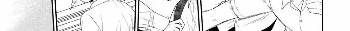Bimyou ni Yasashii Ijimekko Zinmanga X Chapter 42 Page 11