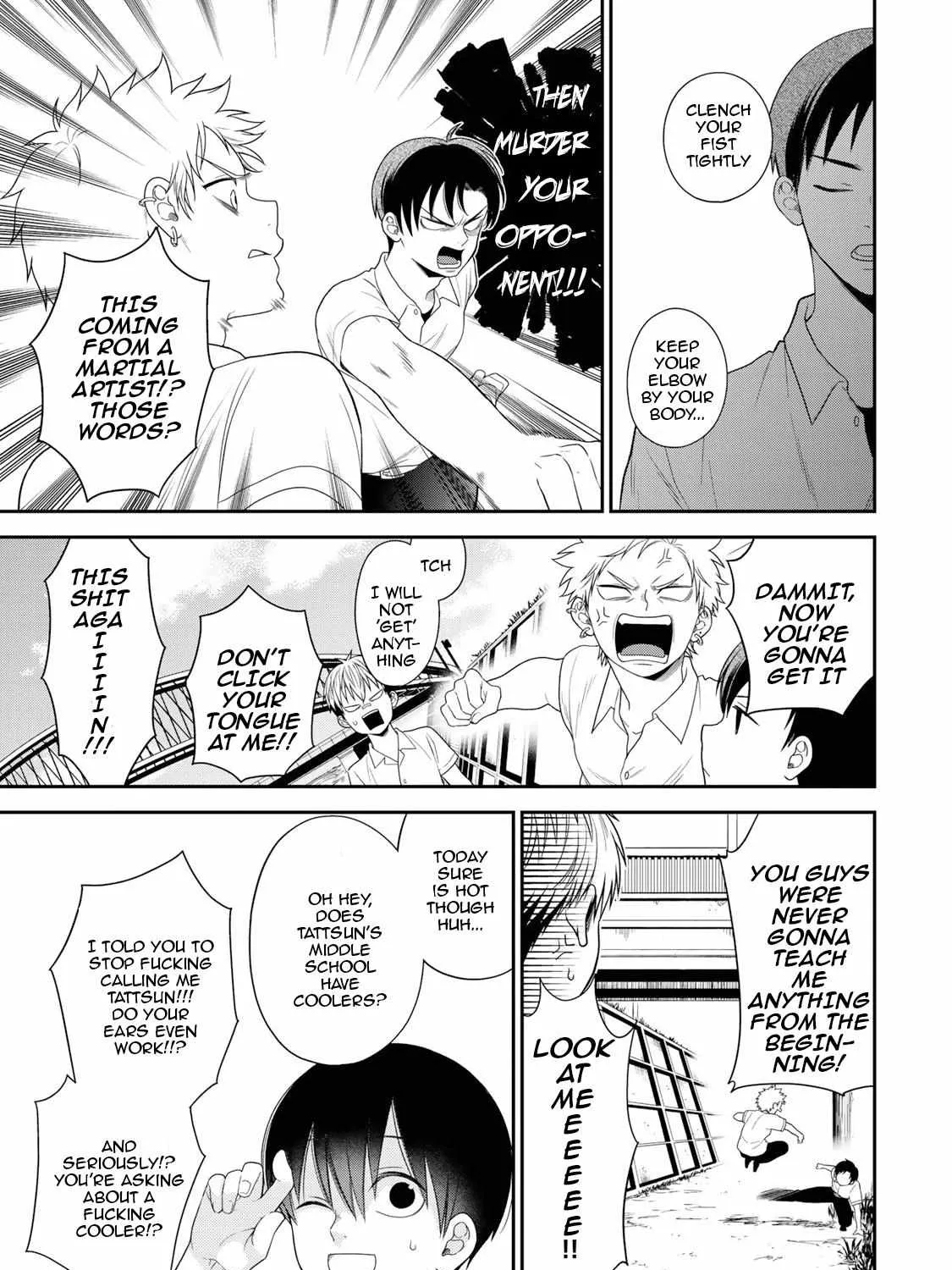 Bimyou ni Yasashii Ijimekko Zinmanga X Chapter 42 Page 14