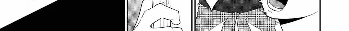 Bimyou ni Yasashii Ijimekko Zinmanga X Chapter 41 Page 7