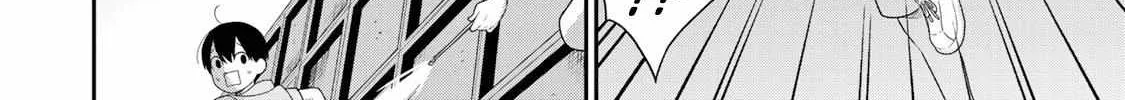 Bimyou ni Yasashii Ijimekko Zinmanga X Chapter 41 Page 13