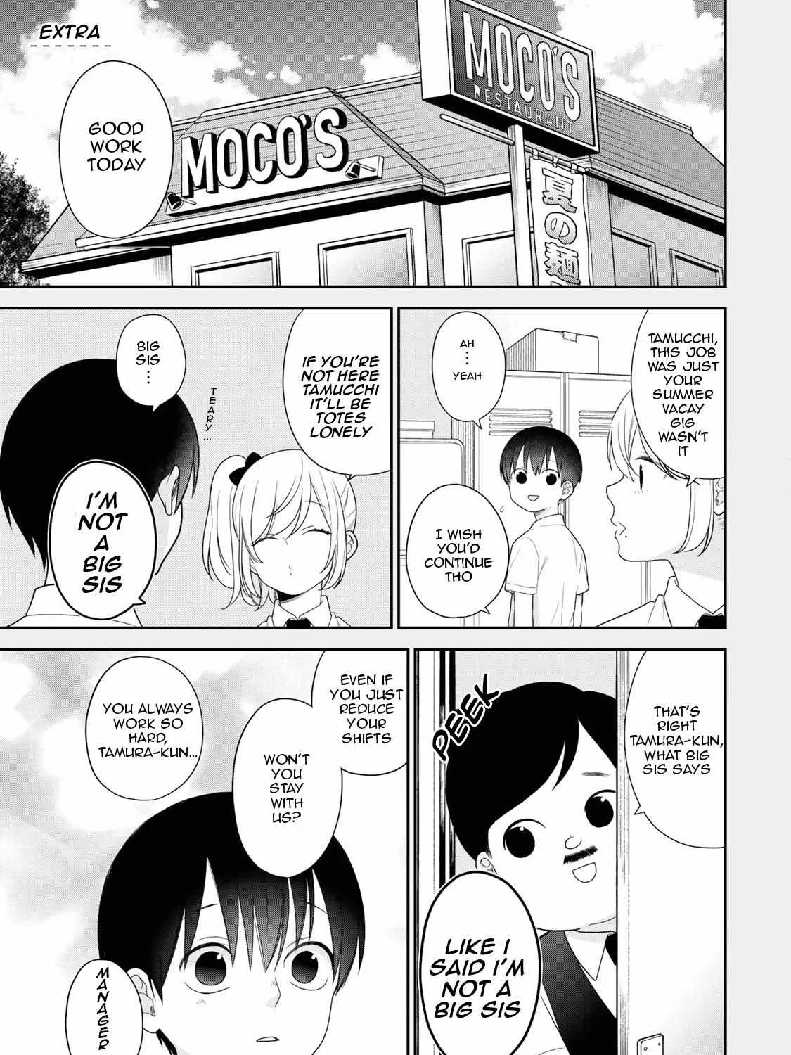 Bimyou ni Yasashii Ijimekko Zinmanga X Chapter 41 Page 22