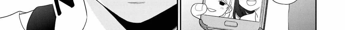 Bimyou ni Yasashii Ijimekko Zinmanga X Chapter 40 Page 3