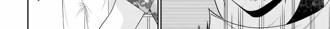 Bimyou ni Yasashii Ijimekko Zinmanga X Chapter 40 Page 5