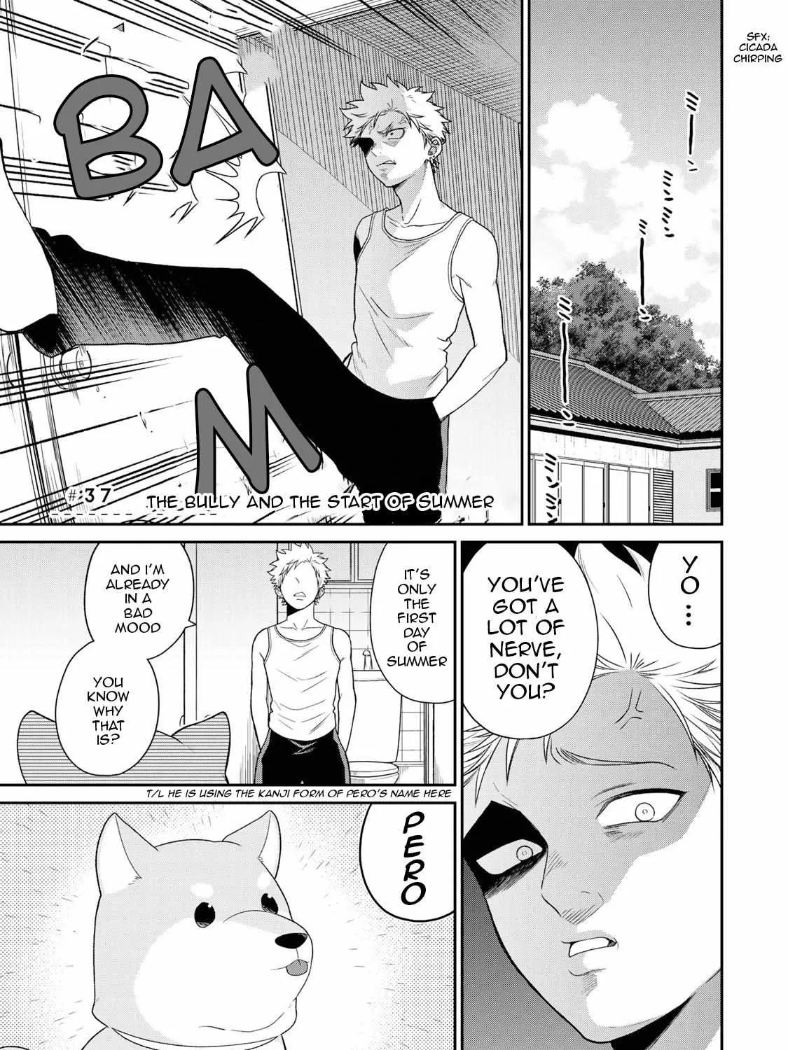 Bimyou ni Yasashii Ijimekko Zinmanga X Chapter 37 Page 2
