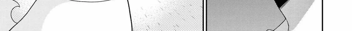 Bimyou ni Yasashii Ijimekko Zinmanga X Chapter 37 Page 3