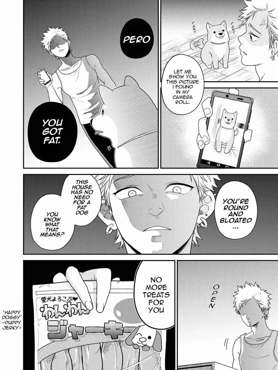 Bimyou ni Yasashii Ijimekko Zinmanga X Chapter 37 Page 4