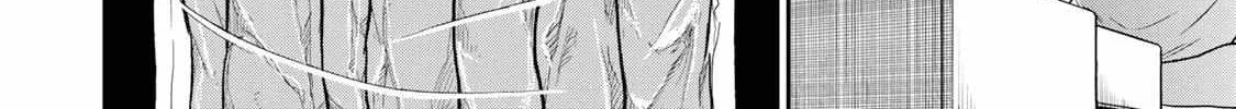 Bimyou ni Yasashii Ijimekko Zinmanga X Chapter 37 Page 5