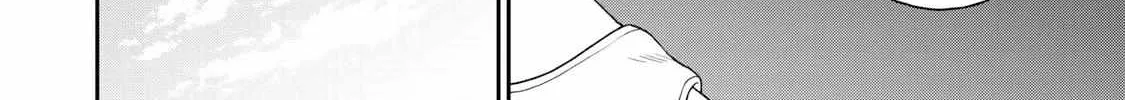Bimyou ni Yasashii Ijimekko Zinmanga X Chapter 37 Page 9