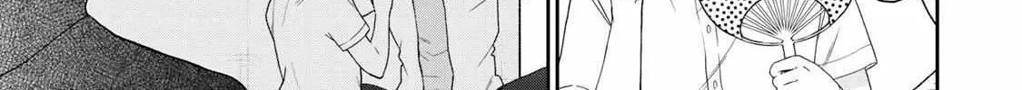 Bimyou ni Yasashii Ijimekko Zinmanga X Chapter 36 Page 3