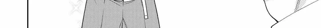 Bimyou ni Yasashii Ijimekko Zinmanga X Chapter 36 Page 5
