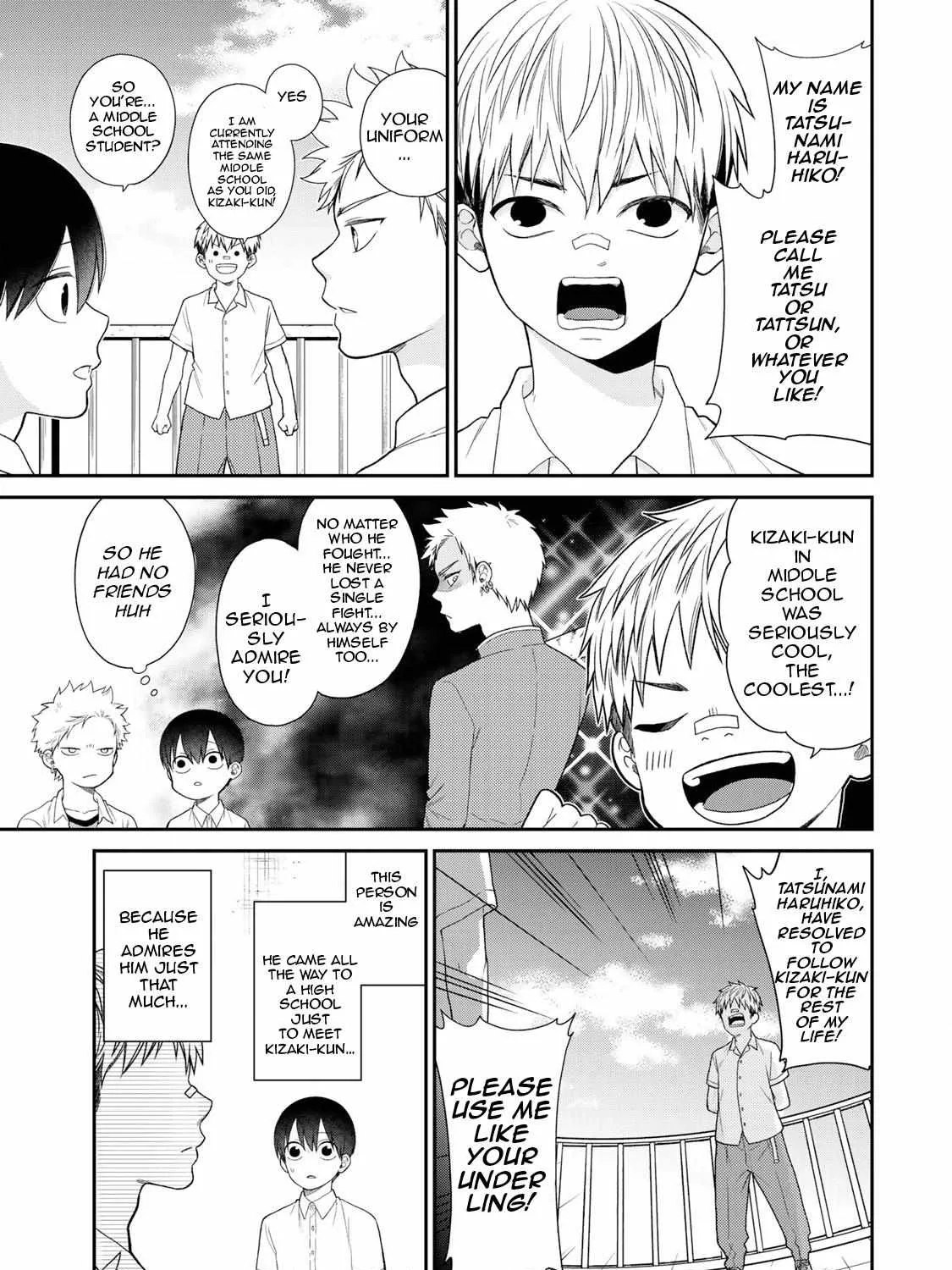 Bimyou ni Yasashii Ijimekko Zinmanga X Chapter 36 Page 6