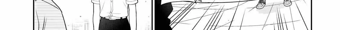 Bimyou ni Yasashii Ijimekko Zinmanga X Chapter 36 Page 7