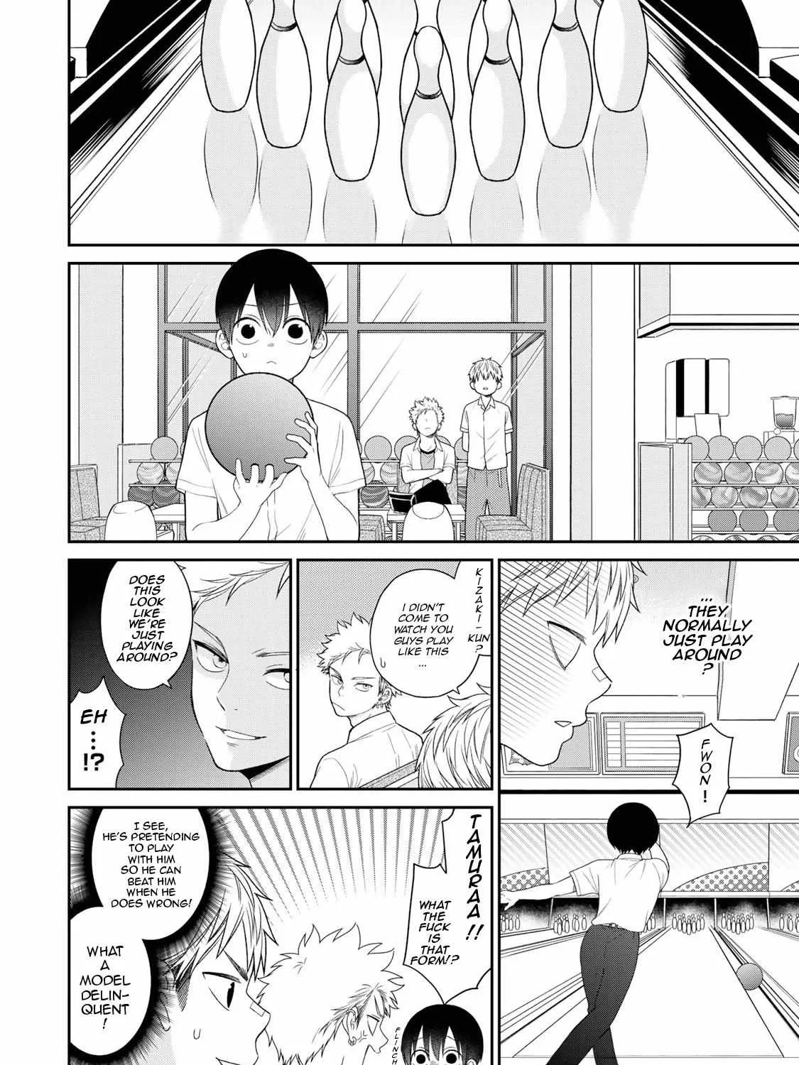 Bimyou ni Yasashii Ijimekko Zinmanga X Chapter 36 Page 12