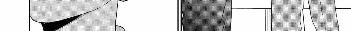 Bimyou ni Yasashii Ijimekko Zinmanga X Chapter 36 Page 17
