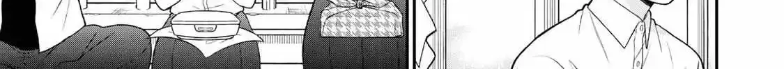 Bimyou ni Yasashii Ijimekko Zinmanga X Chapter 35 Page 3