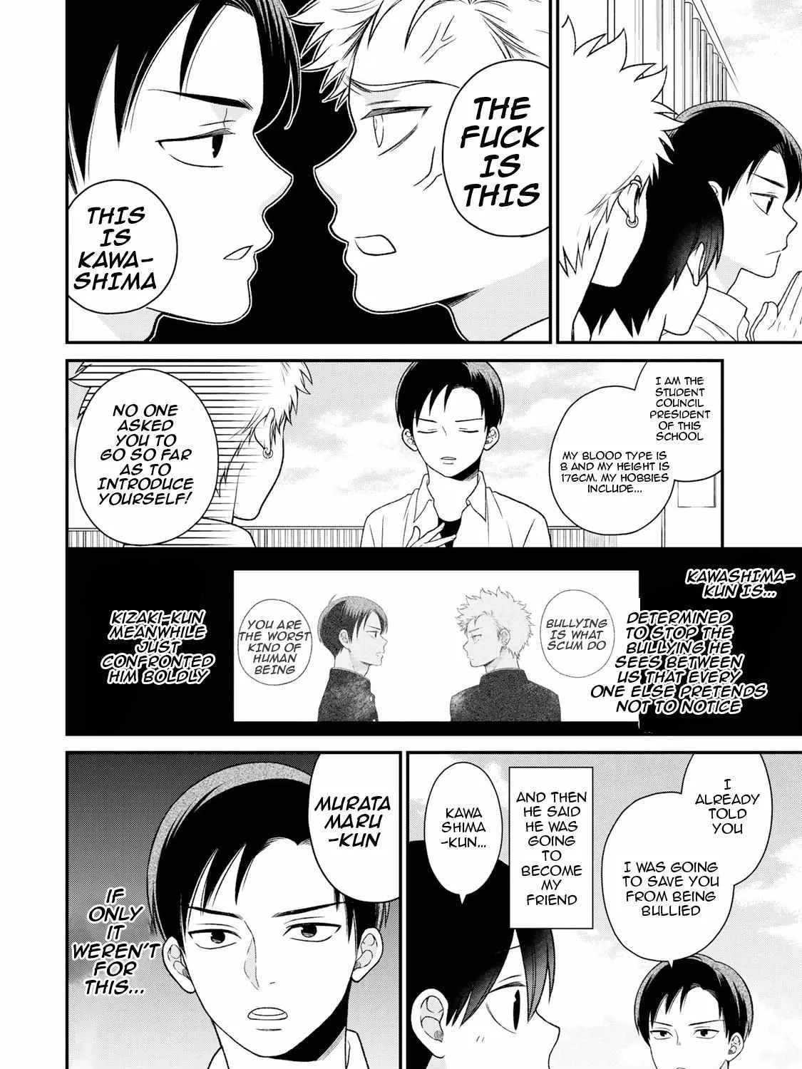 Bimyou ni Yasashii Ijimekko Zinmanga X Chapter 35 Page 4