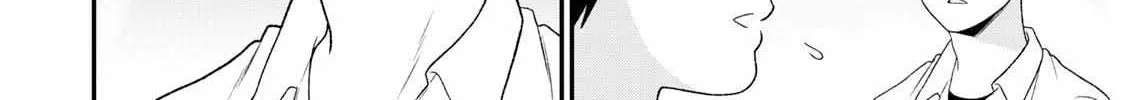 Bimyou ni Yasashii Ijimekko Zinmanga X Chapter 35 Page 5