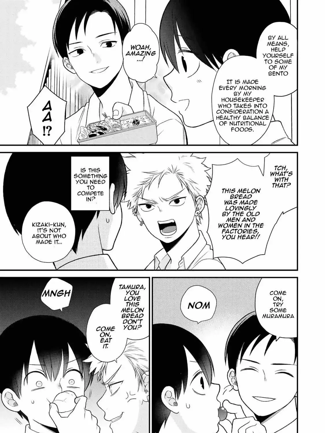 Bimyou ni Yasashii Ijimekko Zinmanga X Chapter 35 Page 10