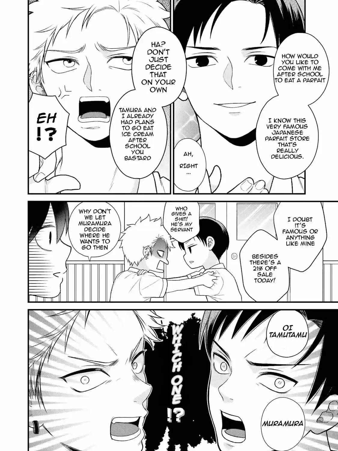 Bimyou ni Yasashii Ijimekko Zinmanga X Chapter 35 Page 16