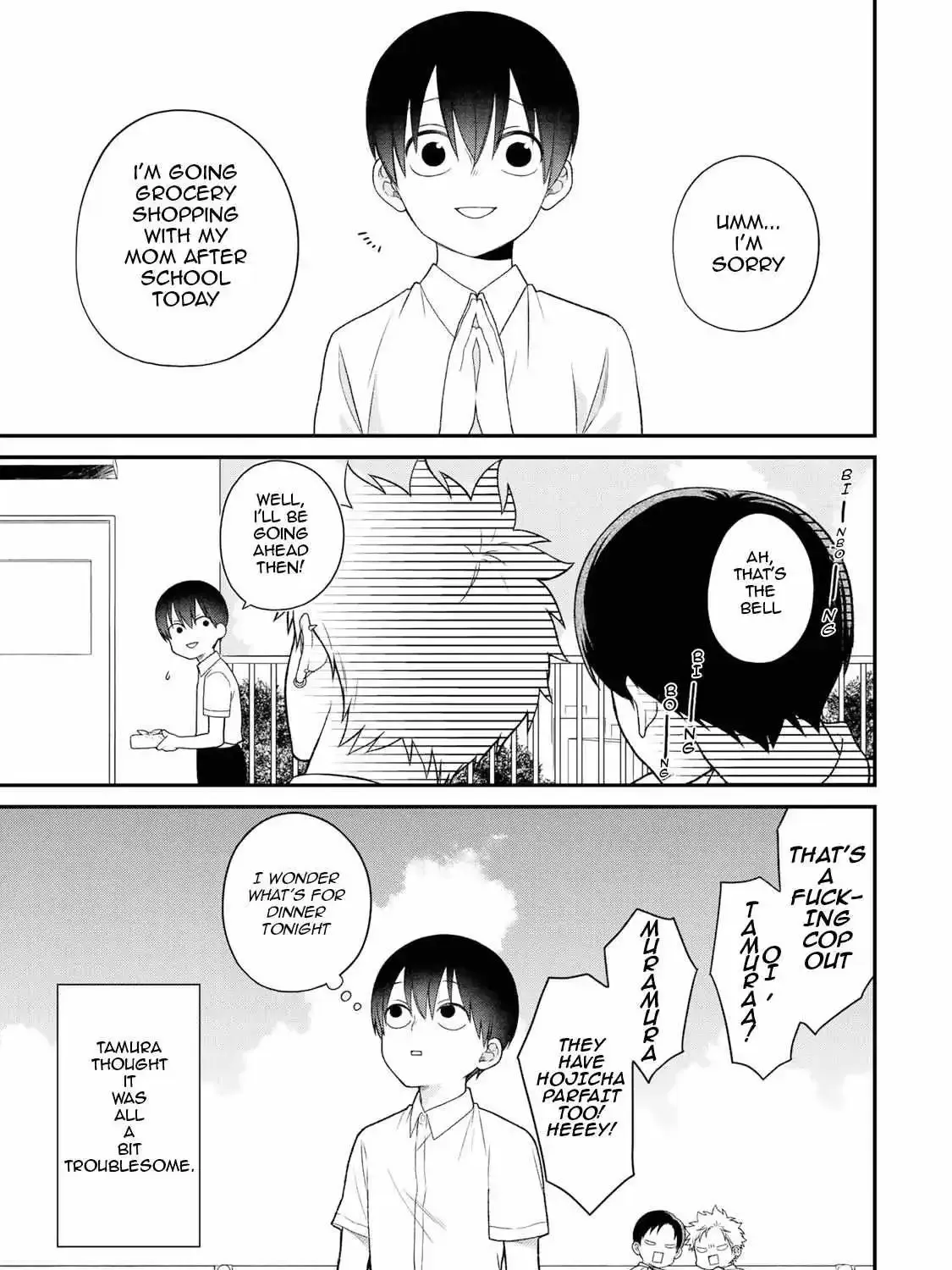 Bimyou ni Yasashii Ijimekko Zinmanga X Chapter 35 Page 18