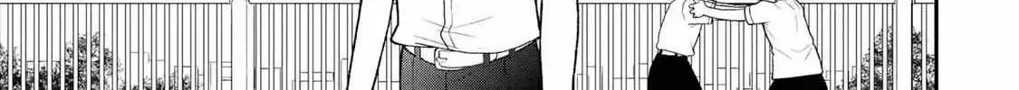 Bimyou ni Yasashii Ijimekko Zinmanga X Chapter 35 Page 19
