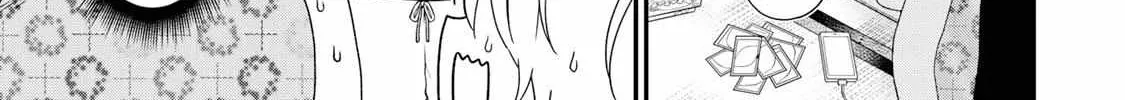 Bimyou ni Yasashii Ijimekko Zinmanga X Chapter 34 Page 3