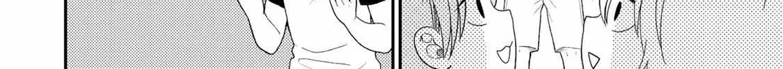 Bimyou ni Yasashii Ijimekko Zinmanga X Chapter 34 Page 5