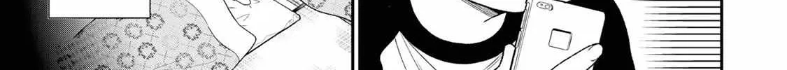 Bimyou ni Yasashii Ijimekko Zinmanga X Chapter 34 Page 7