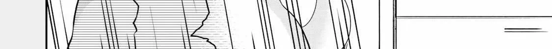 Bimyou ni Yasashii Ijimekko Zinmanga X Chapter 34 Page 17