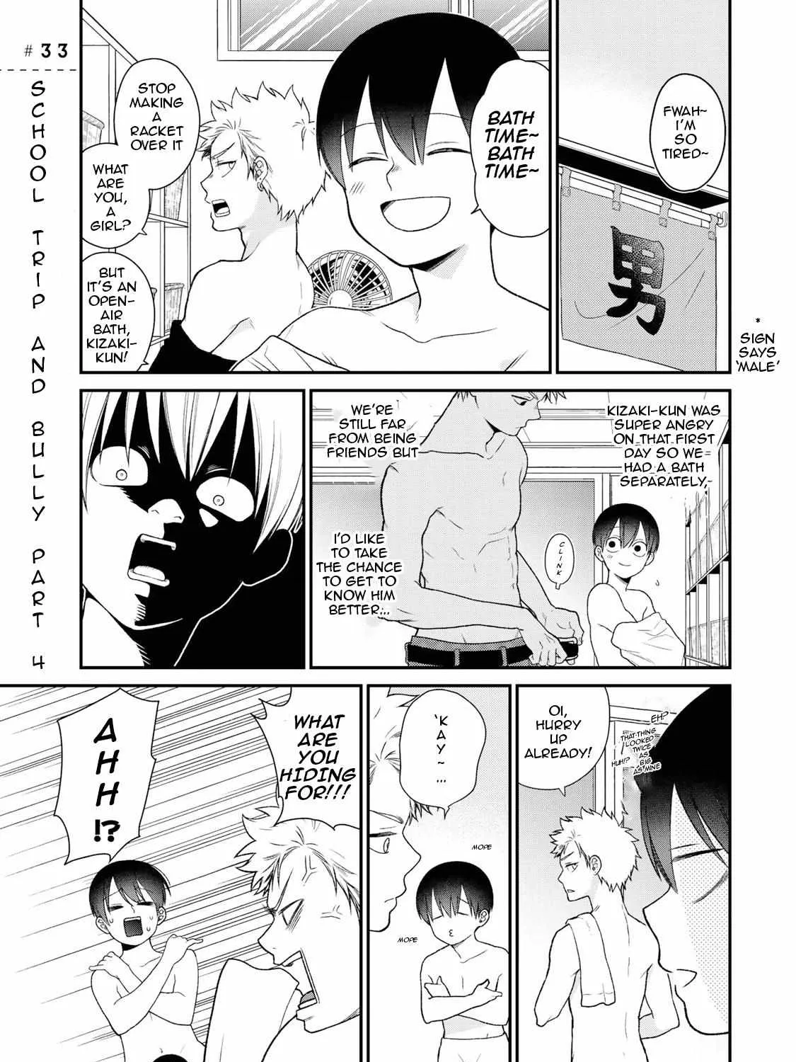 Bimyou ni Yasashii Ijimekko Zinmanga X Chapter 33 Page 2