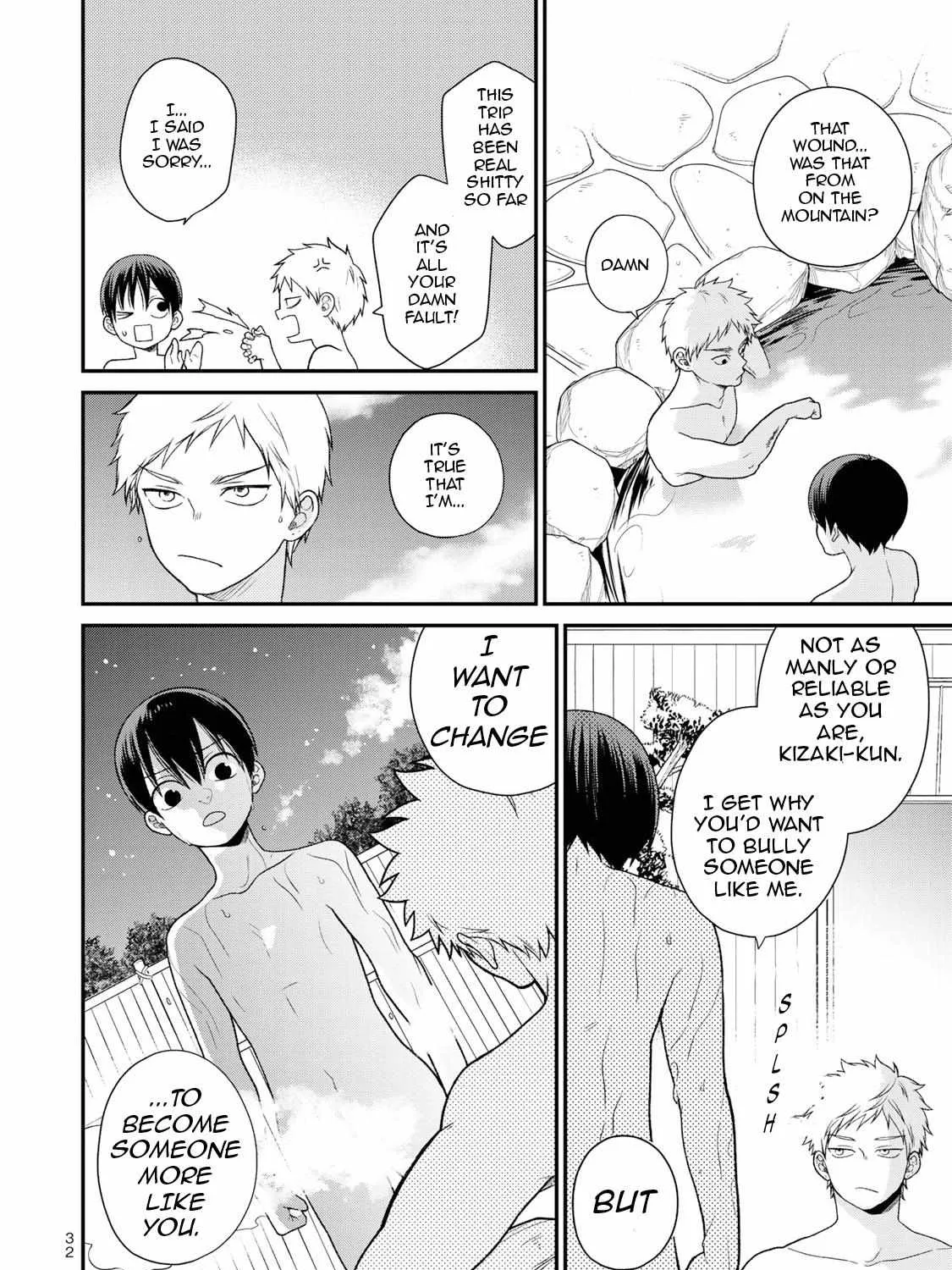 Bimyou ni Yasashii Ijimekko Zinmanga X Chapter 33 Page 8