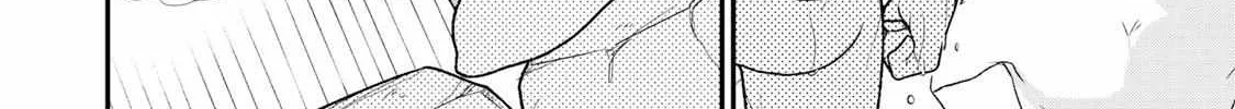 Bimyou ni Yasashii Ijimekko Zinmanga X Chapter 33 Page 9
