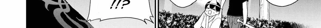 Bimyou ni Yasashii Ijimekko Zinmanga X Chapter 32 Page 5