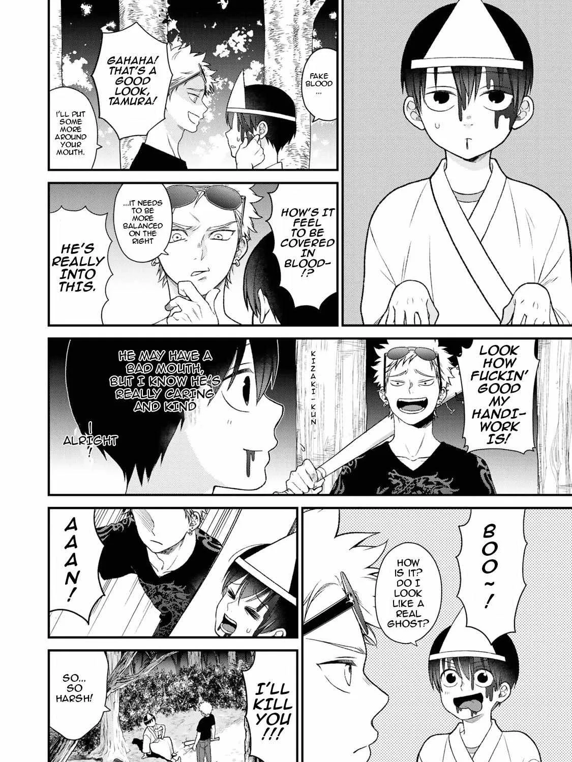 Bimyou ni Yasashii Ijimekko Zinmanga X Chapter 32 Page 8