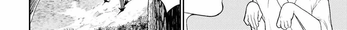 Bimyou ni Yasashii Ijimekko Zinmanga X Chapter 32 Page 9